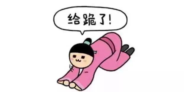 首富之子vs赌王之子，这个麻省理工的学霸才配做你老公！