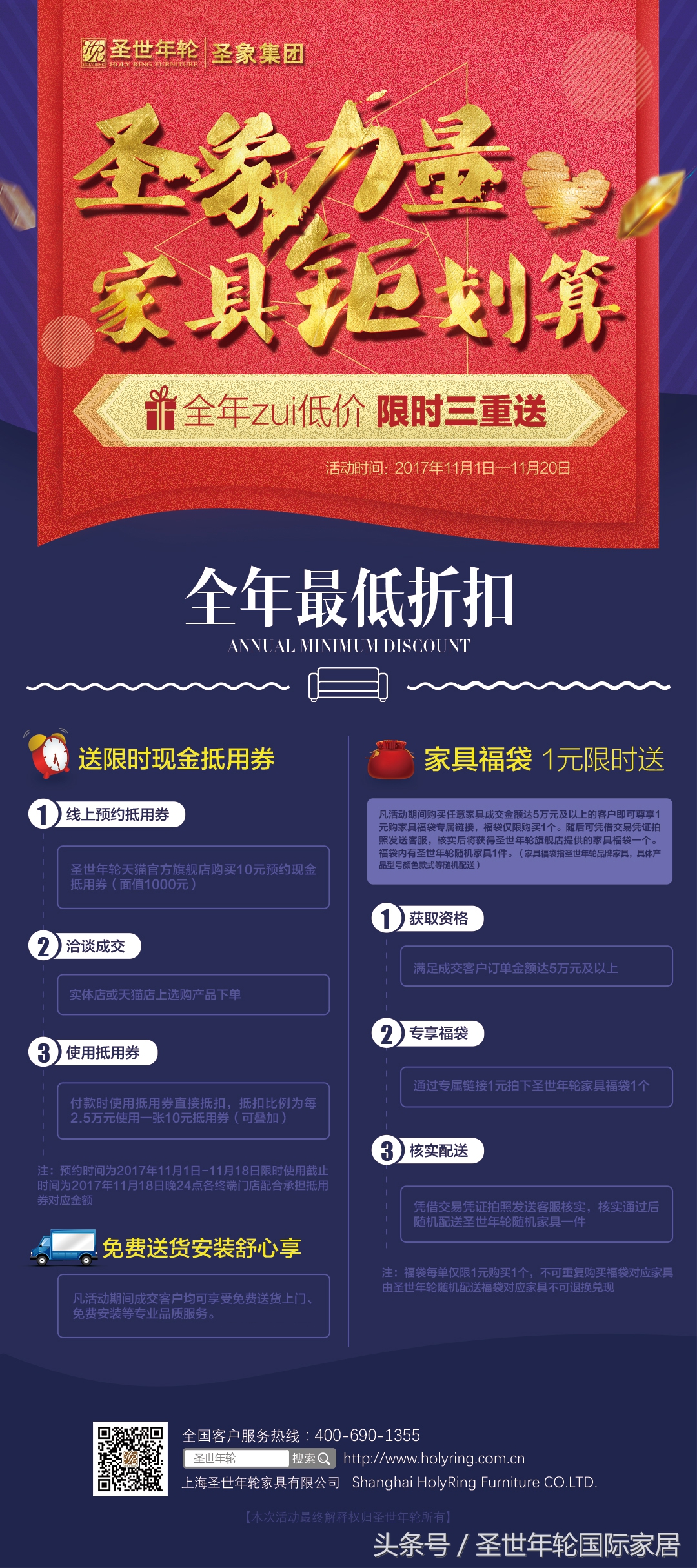 优雅是一种可以看得见的风景,优雅是一种高级美