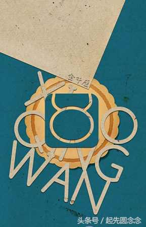 处女女最佳情人星座,哪些星座最适合做情人