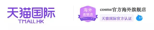 芭乐雅美白精华实测,vc377美白精华真的能变白吗