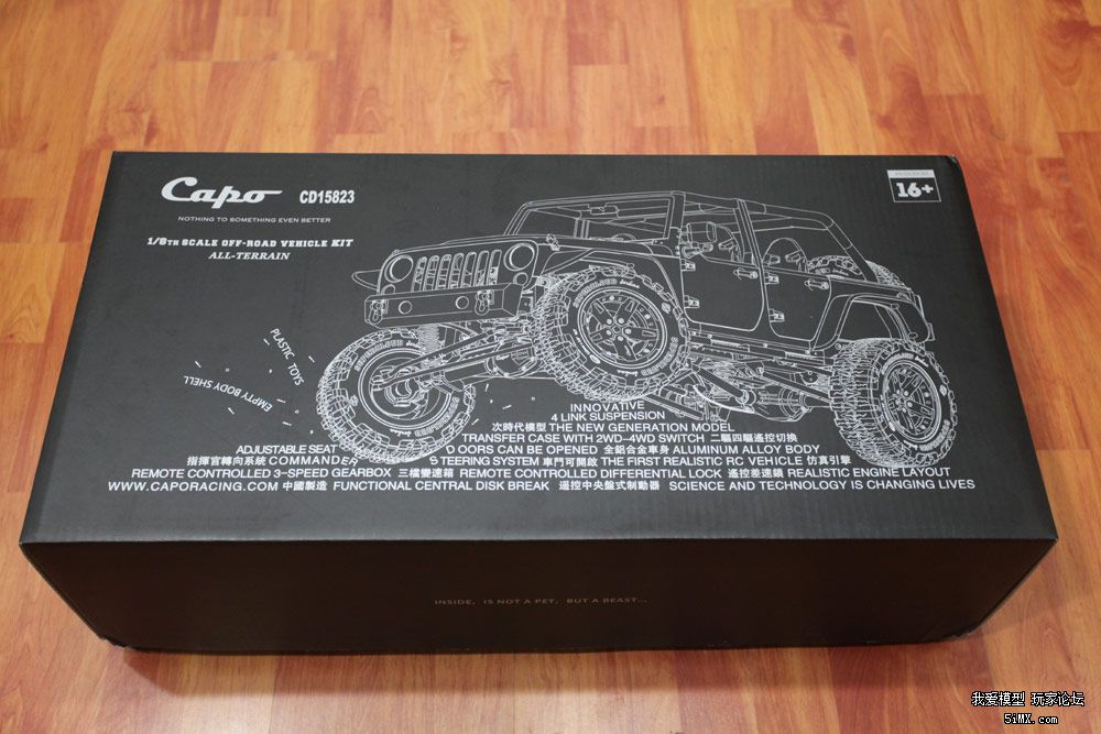 寰峰浗scaleart妯″瀷缁勮,寰峰浗scaleart鍗¤溅