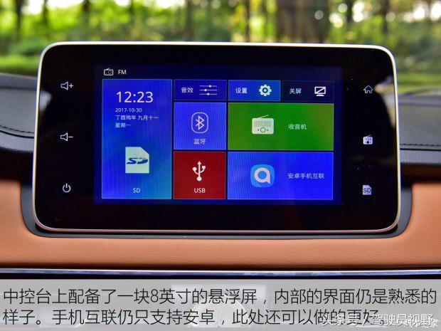 五菱宏光s3和五菱宏光plus怎么选,五菱宏光s3和长安欧尚cx70哪个好