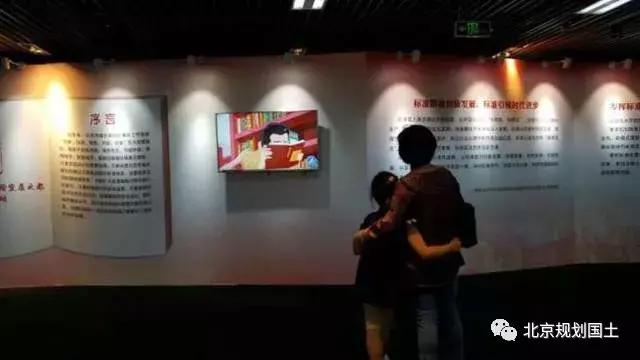 城乡规划与建设,城乡规划建筑与艺术设计