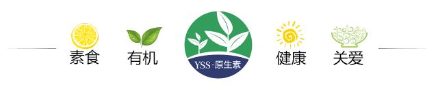 困扰他几十年的哮喘和过敏杂症，在他纯素饮食后彻底消失！