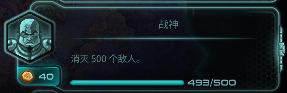 钢铁战队地球基地,钢铁战队无限钻石版