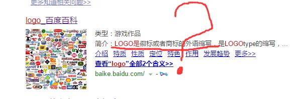 注册logo和商标有什么区别,有多少人分不清绿色和青色