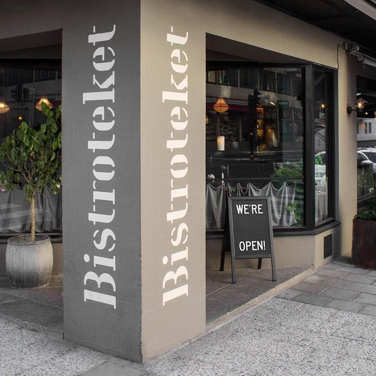 标识标牌不够明显的原因分析,100个创意标识牌一次看个够