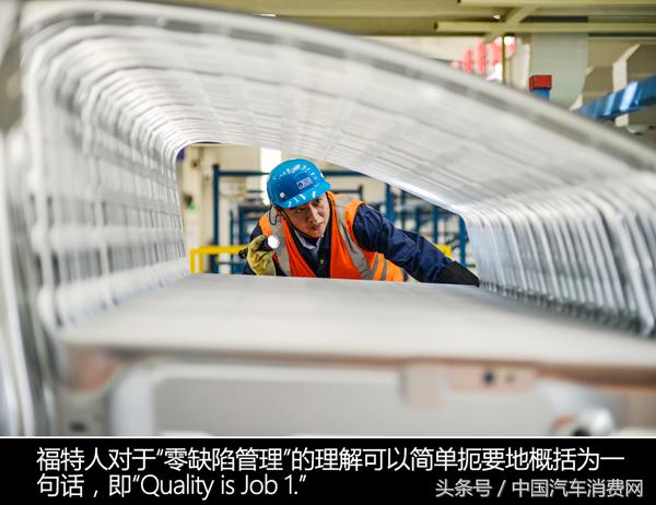 闀垮畨绂忕壒鏉窞宸ュ巶璐ㄩ噺,闀垮畨绂忕壒鍝佽川涔嬫梾