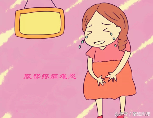孕晚期的痛有谁懂,孕晚期各种痛指哪里