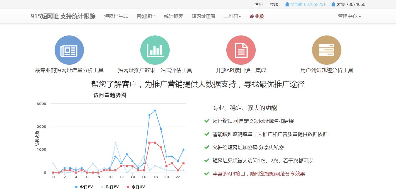 推荐一个好的看文平台,看文平台推荐