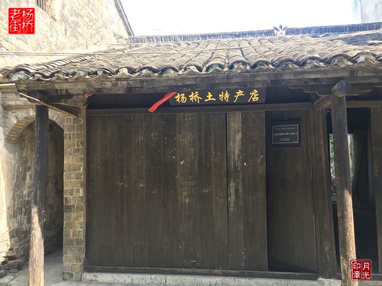 秀丽的江南水乡,这里是一座美丽幽静的江南古镇