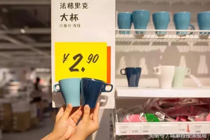 宜家muji什么档次,宜家muji值得去吗