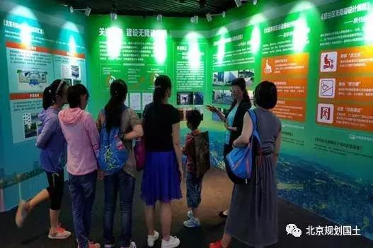 城市规划打造和谐宜居的生活环境,城乡规划和建筑标准