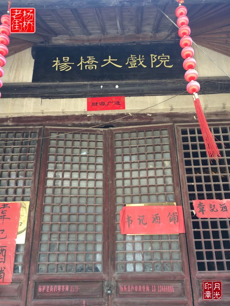 秀丽的江南水乡,这里是一座美丽幽静的江南古镇