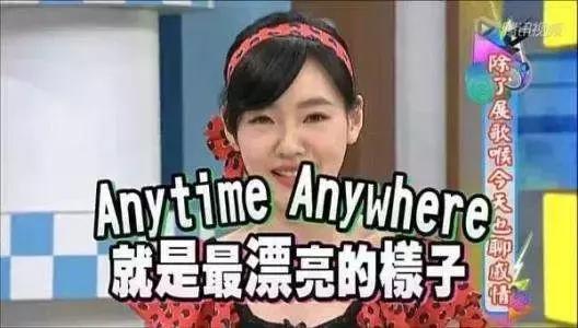 ins网红p图炫富,整容网红摆拍事件