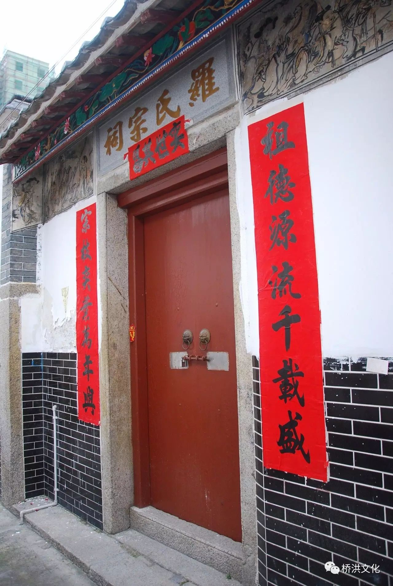 四百年前绿竹变丹竹——丹竹头