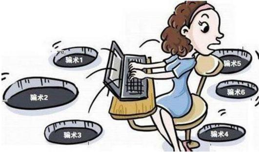 双十一网购的那些事儿,双十一网购警惕这些骗局