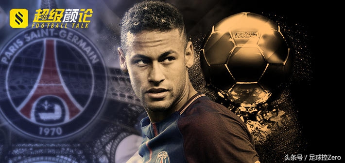 内马尔叛逃巴萨真因已浮出水面！曝皇马主席已接触内马尔父子！