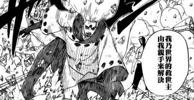 纲手被大蛇丸刺穿晕倒,火影忍者纲手被斑杀