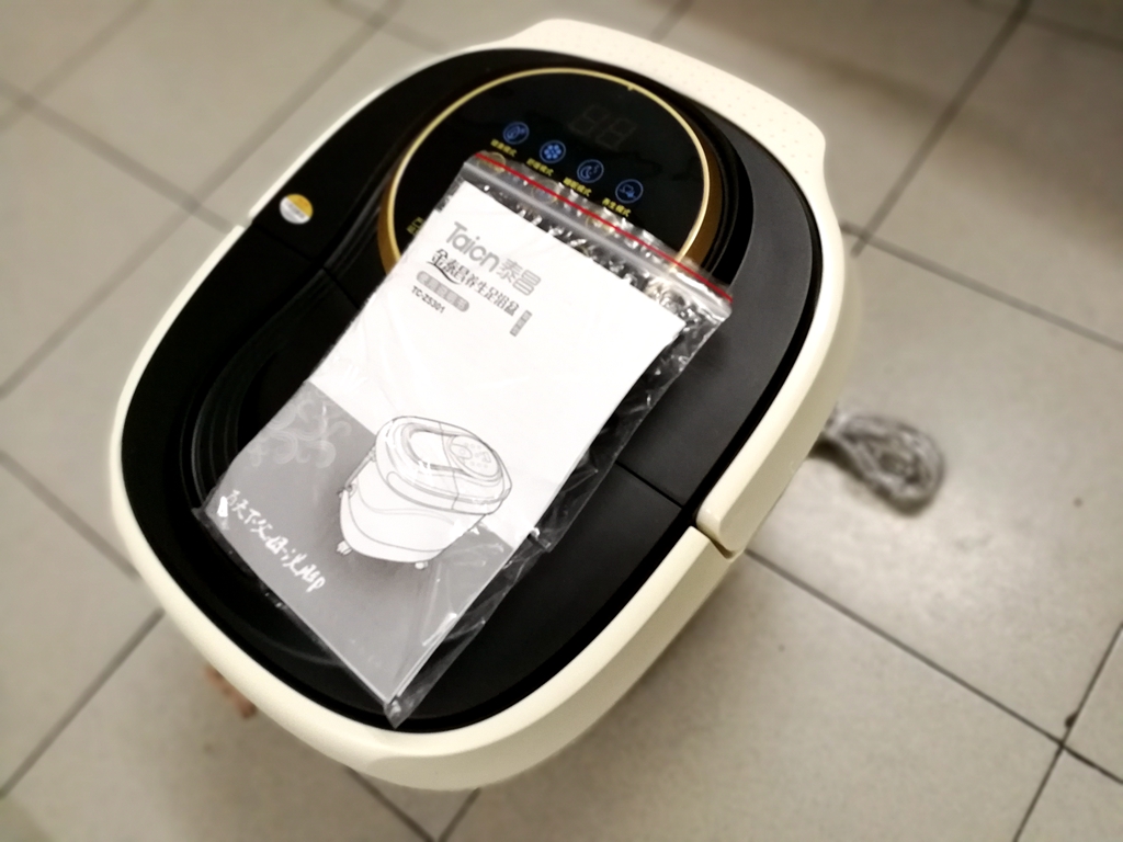 健康从足部按摩开始,金泰昌养生足浴盆使用教程