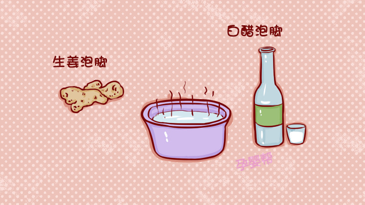 腿脚冰凉中药泡脚,中药泡脚治疗手脚冰凉的处方