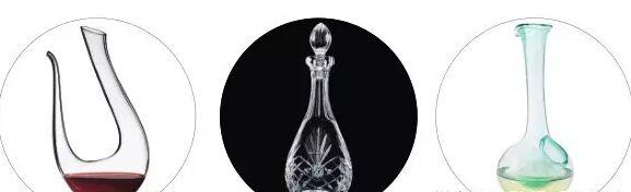 醒酒器进化史详解,醒酒器深度解析