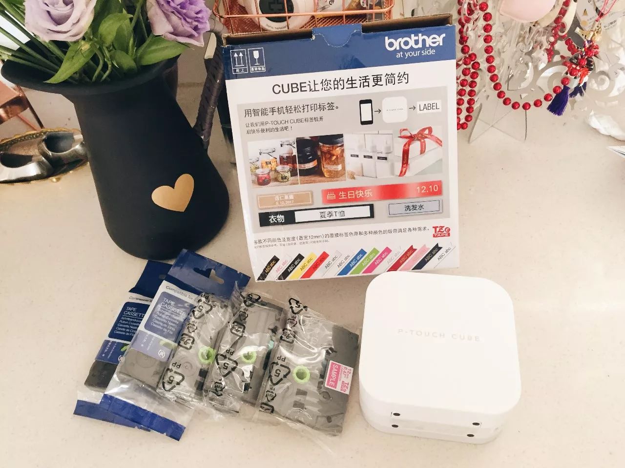 9月份家居好物,12月家居生活好物