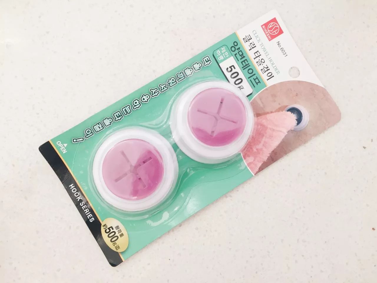 五月生活家居好物,12月居家好物