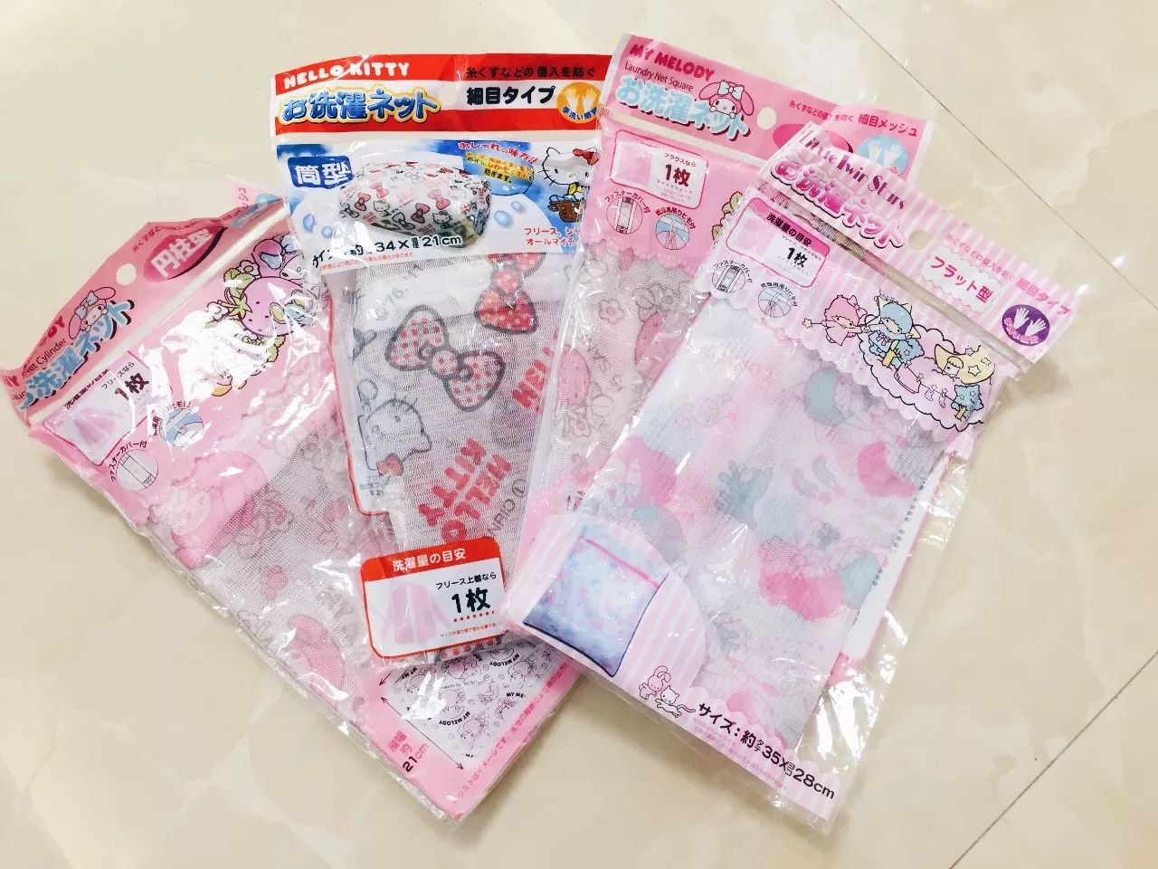 五月生活家居好物,12月居家好物