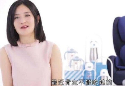 这才是怀孕该有的样子！谢娜孕后首次工作，胳膊变粗脸也圆了