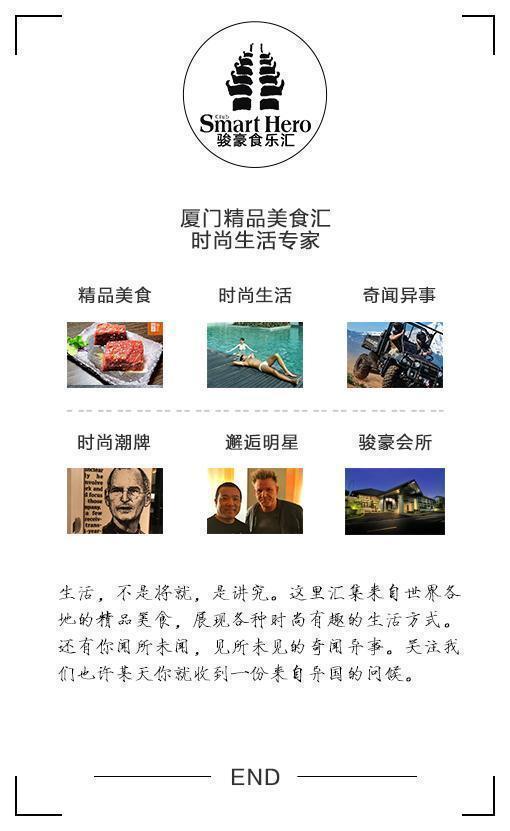 夏天最受欢迎的棒冰好吃不贵,好吃的水果棒冰推荐