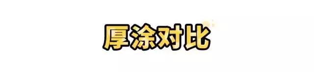 ysl唇釉16号值得入手吗,ysl哑光唇釉16正品停产了吗