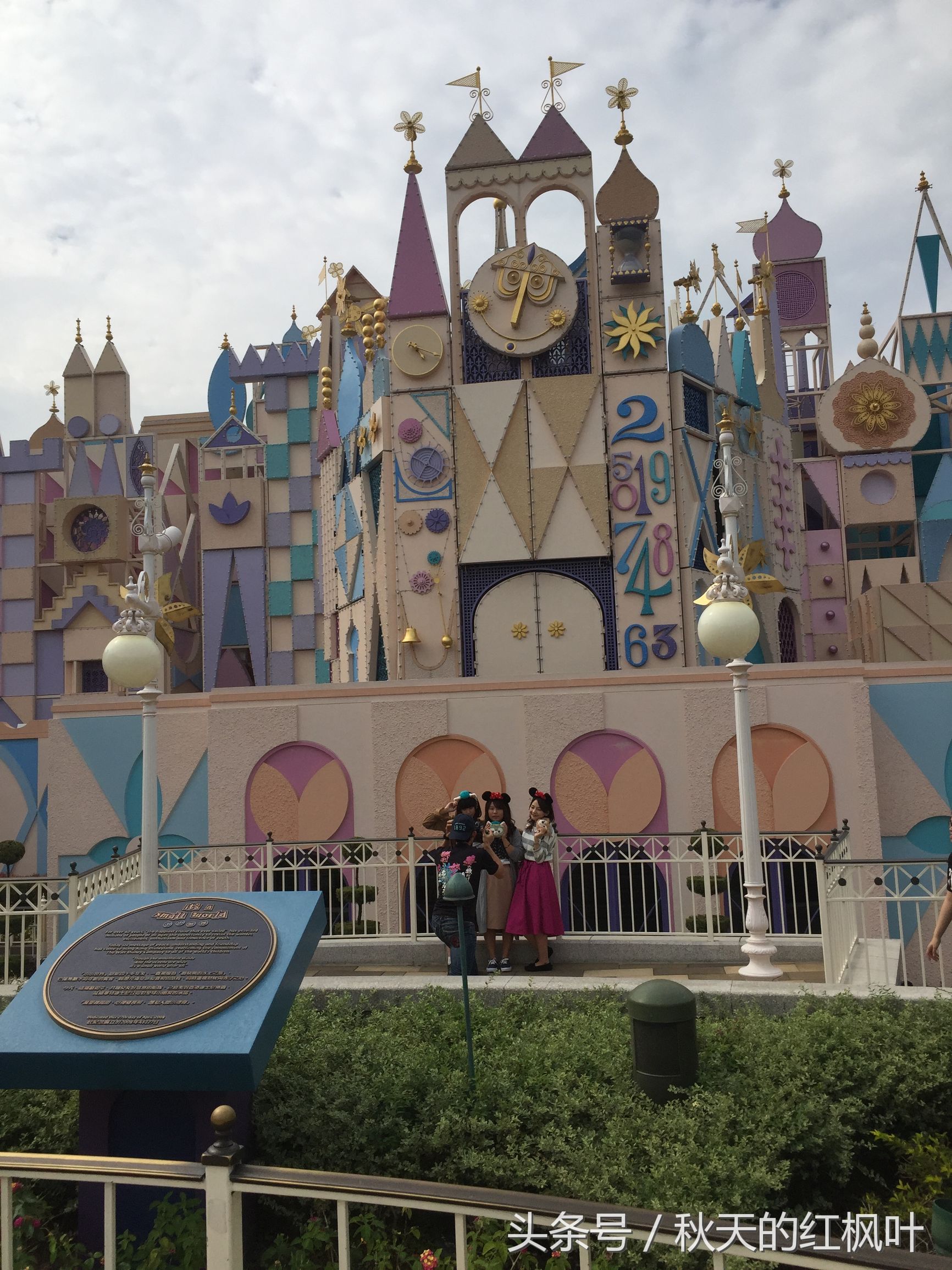 香港迪士尼超详细攻略,香港迪士尼攻略最新