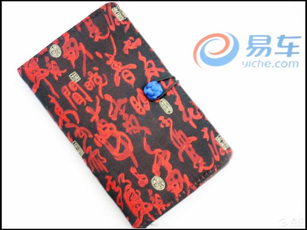 捷出青年,达行天下之新捷达半年报告