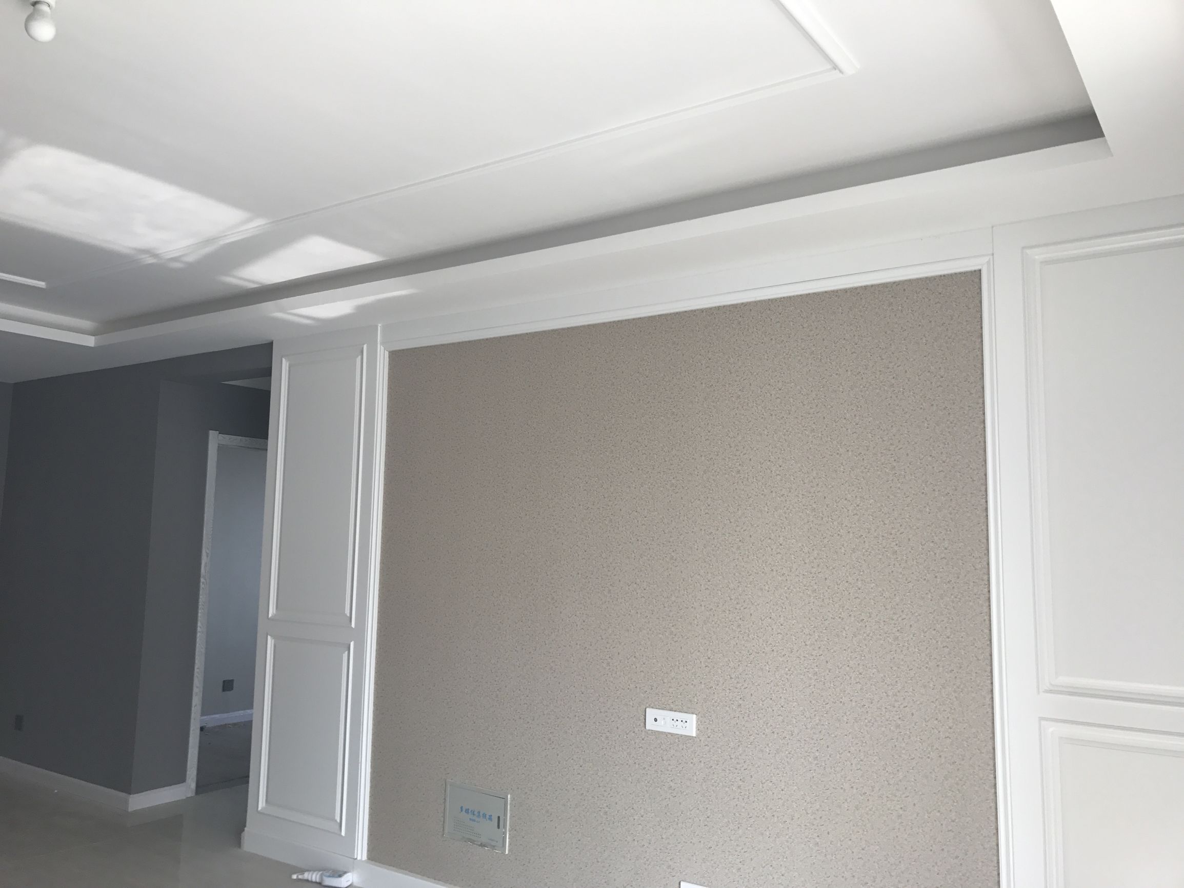 咸阳沣渭绿洲装修效果图,咸阳沣馨苑四室户型装修效果