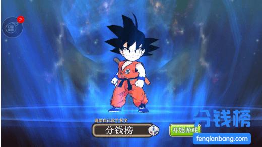 网页游戏试玩任务平台有哪些,新手游推荐网页游戏