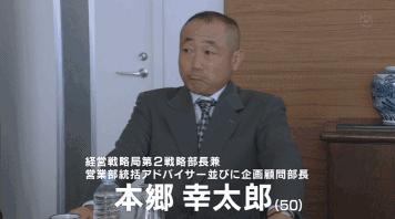 世界奇妙物语最新一季 (世界奇妙物语2018年春季特别篇)