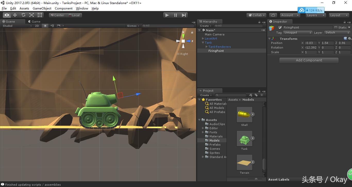 unity3d射击游戏开发教程,unity3d初学者小游戏