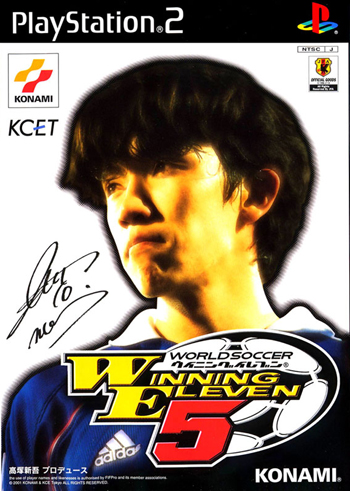 实况足球球员解析,实况足球里面解说是谁