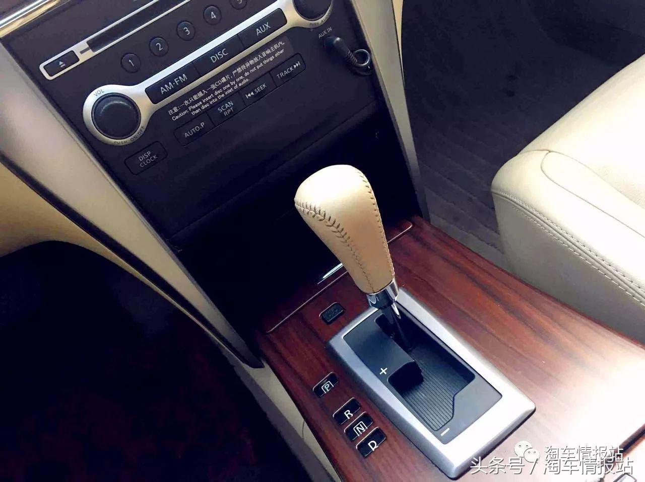 不到十万买的四缸车,不到十万元买什么轿车好