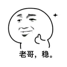 “反代购”盛行!中国的这些神器可以让留学生不再吃土~