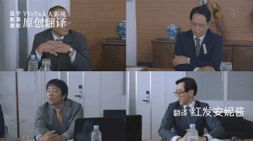 世界奇妙物语最新一季 (世界奇妙物语2018年春季特别篇)