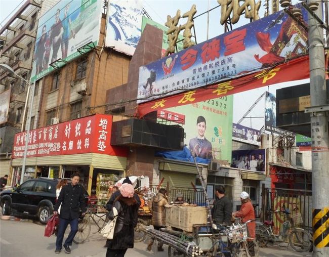 郑州有几个批发市场大全,郑州最大的电动车批发市场在哪里