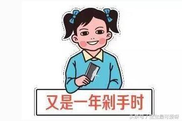 辣妈购物车,双十一辣妈晒出彩妆购物清单