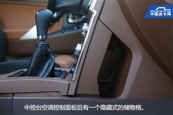 5至6万创业车,骐铃t100s创富版