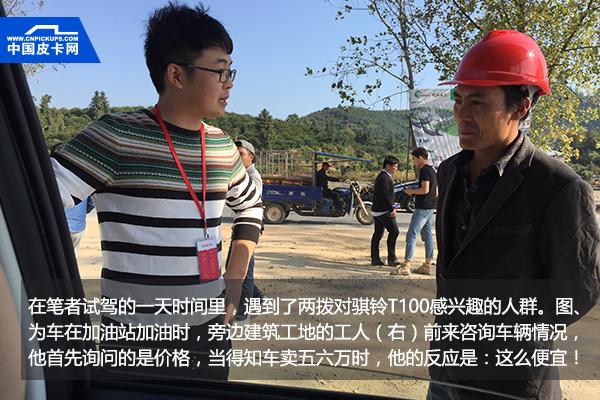 5万元柴油最好的自卸轻卡,5万以下的创业神车