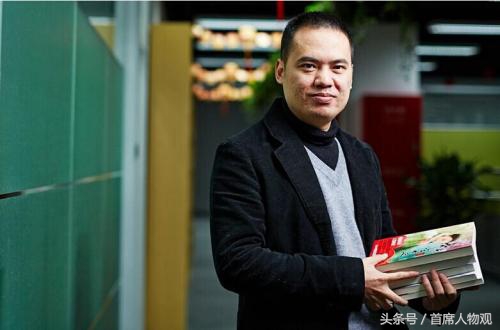 吴文辉最近干什么,吴文辉什么职位