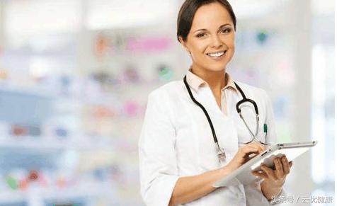 体检哪些项目容易被忽视,女性体检这些问题不需处理