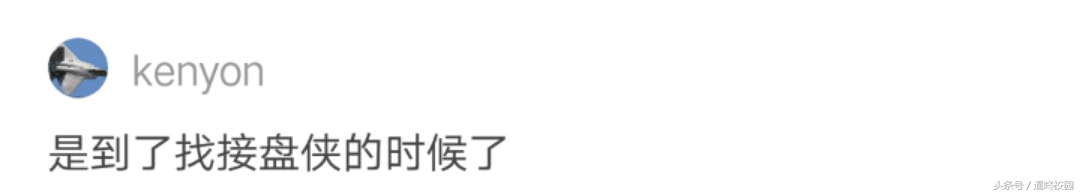 恋爱很多年分手是怎样的一种体验,恋爱六年了最后分手了