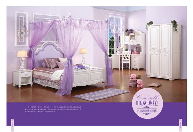 豆丁庄园儿童家具橡墅系列,豆丁庄园儿童家具